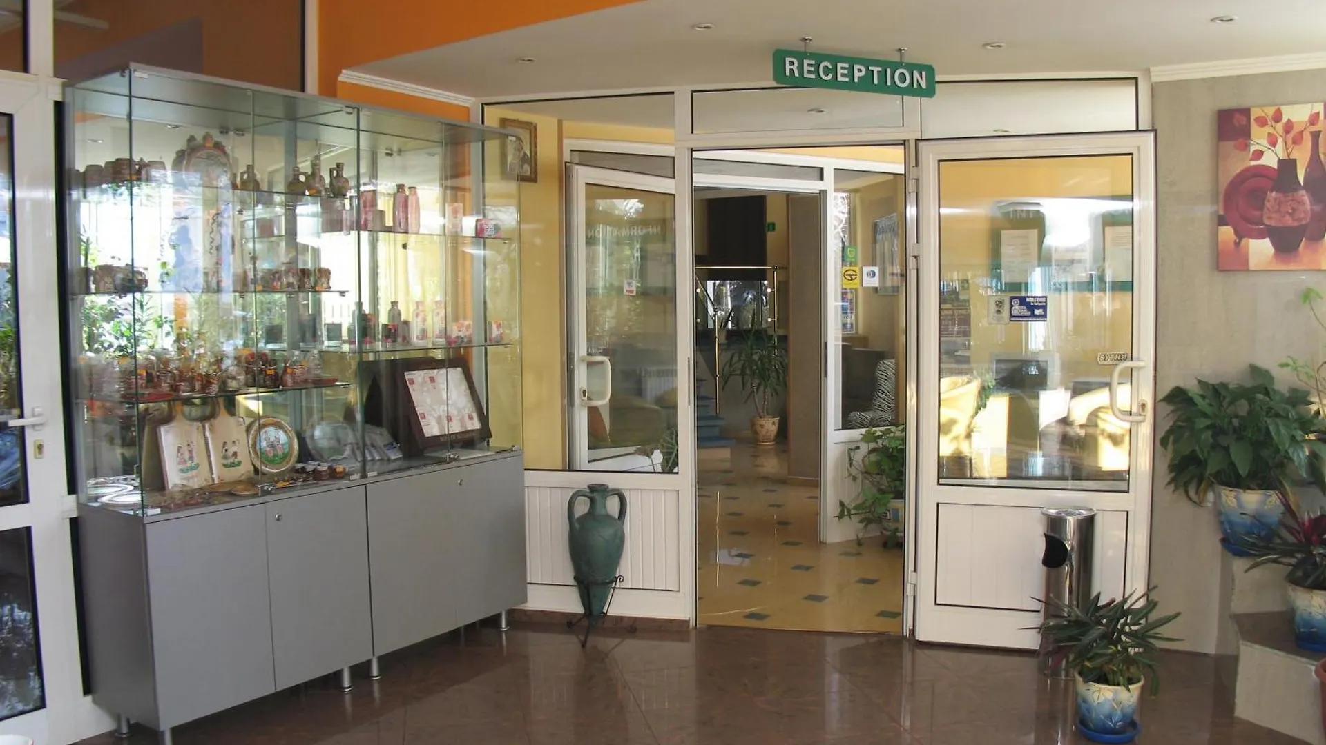 Family Hotel Yagoda88 Sofia 3*,  Bulgaria