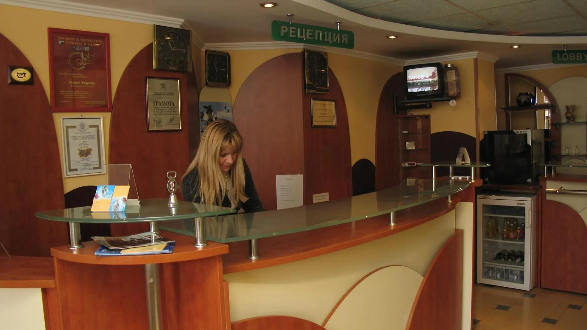 Family Hotel Yagoda88 Sofia Bulgaria